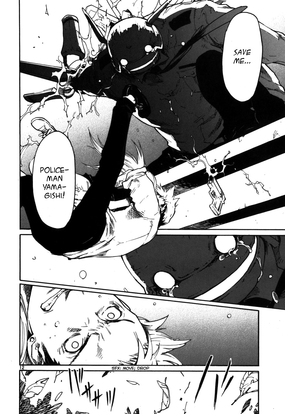 Seigi Keikan Monju Chapter 11 page 12 - Chapter 11: People - The Word That He Left And The Book Of The Accomplice.