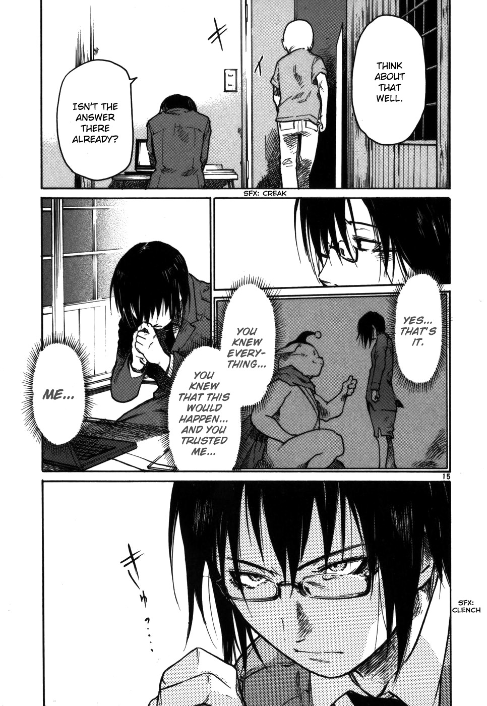 Seigi Keikan Monju Chapter 11 page 15 - Chapter 11: People - The Word That He Left And The Book Of The Accomplice.