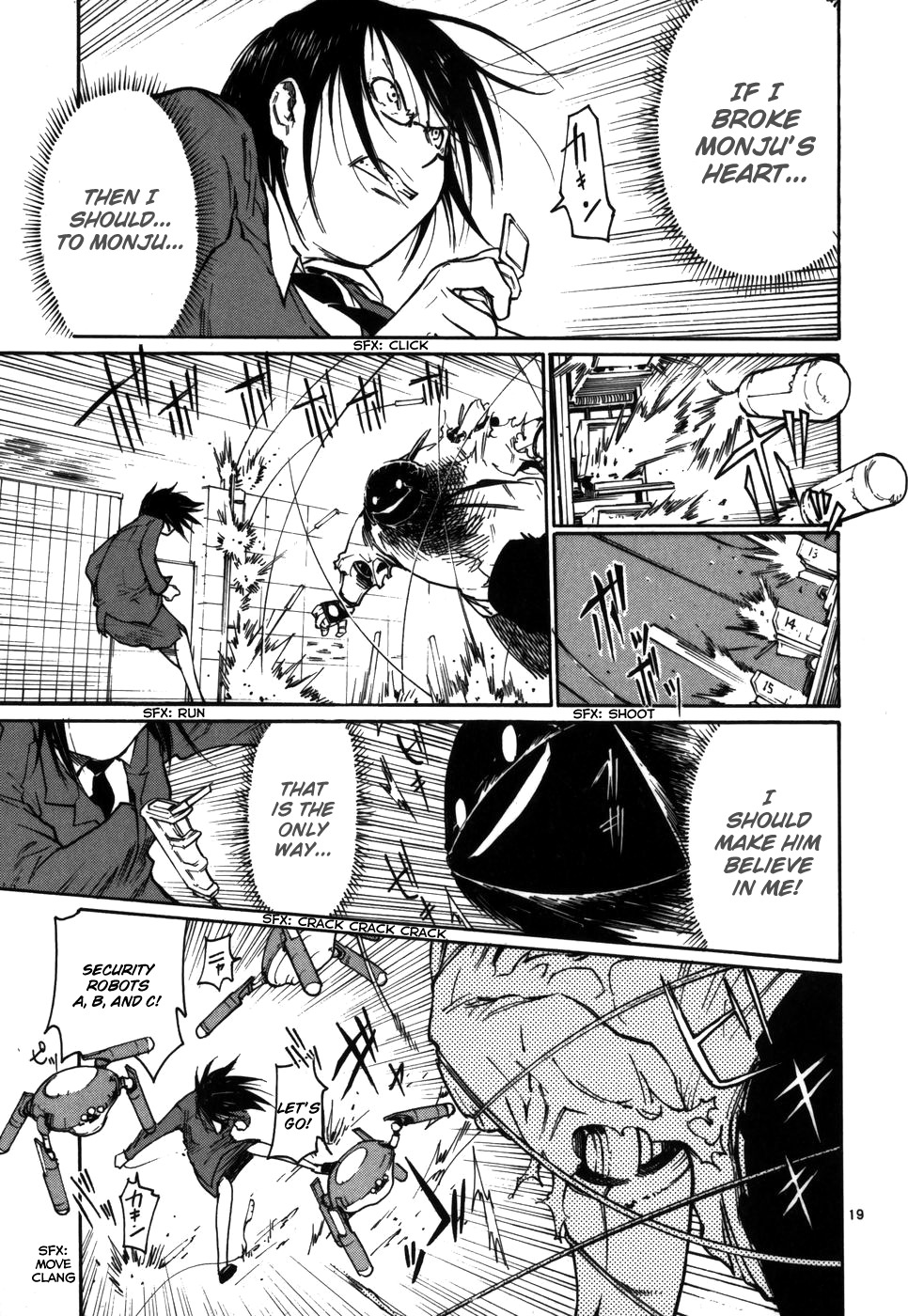 Seigi Keikan Monju Chapter 11 page 19 - Chapter 11: People - The Word That He Left And The Book Of The Accomplice.