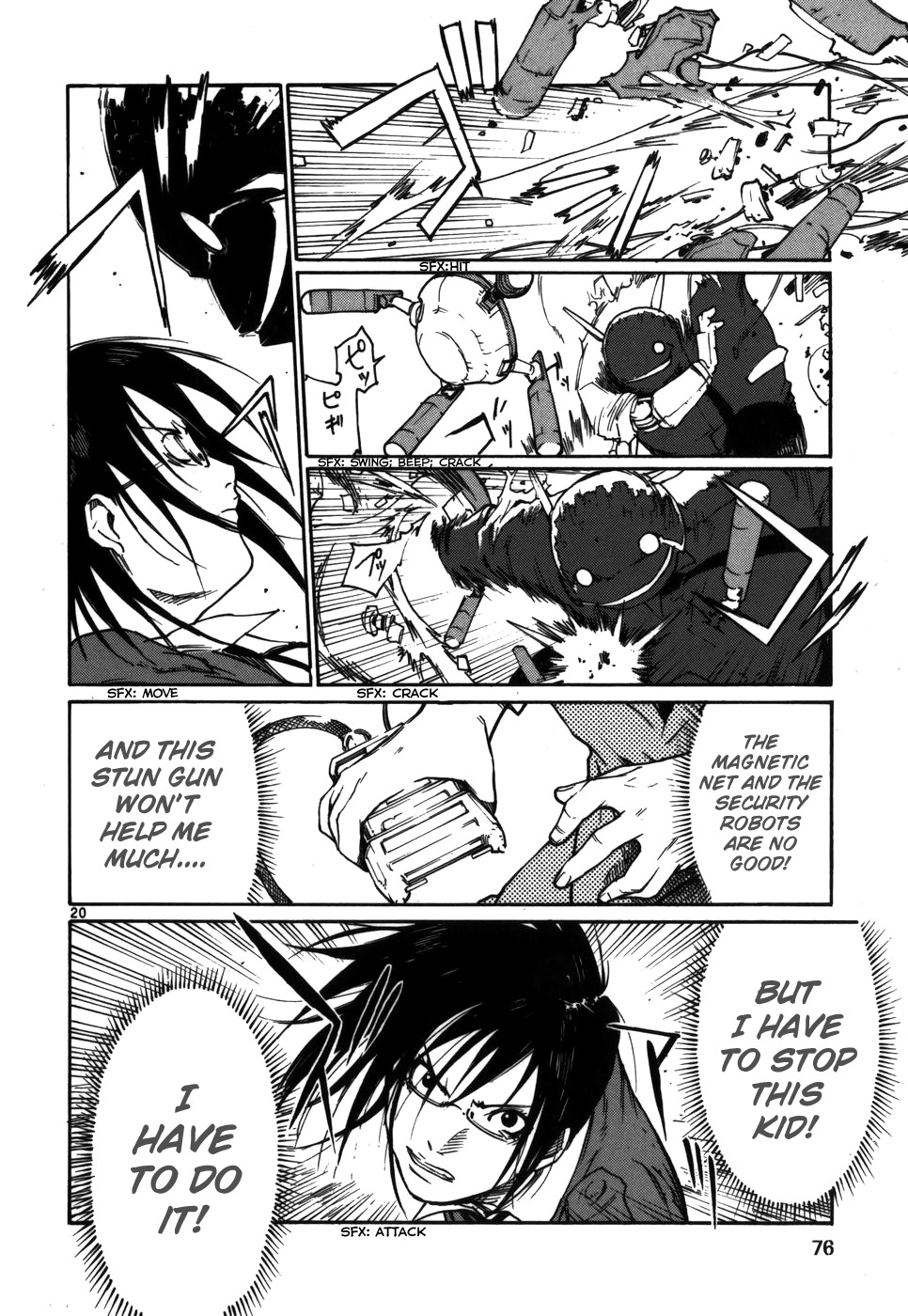 Seigi Keikan Monju Chapter 11 page 20 - Chapter 11: People - The Word That He Left And The Book Of The Accomplice.