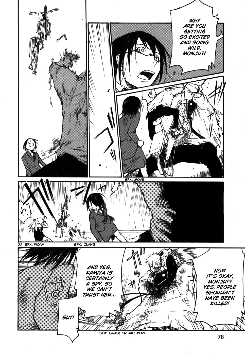 Seigi Keikan Monju Chapter 11 page 22 - Chapter 11: People - The Word That He Left And The Book Of The Accomplice.