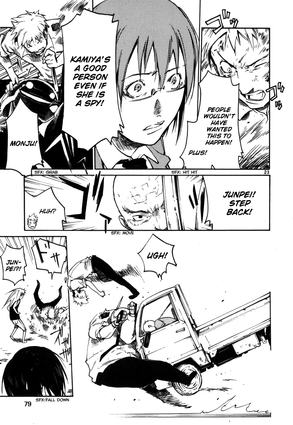 Seigi Keikan Monju Chapter 11 page 23 - Chapter 11: People - The Word That He Left And The Book Of The Accomplice.