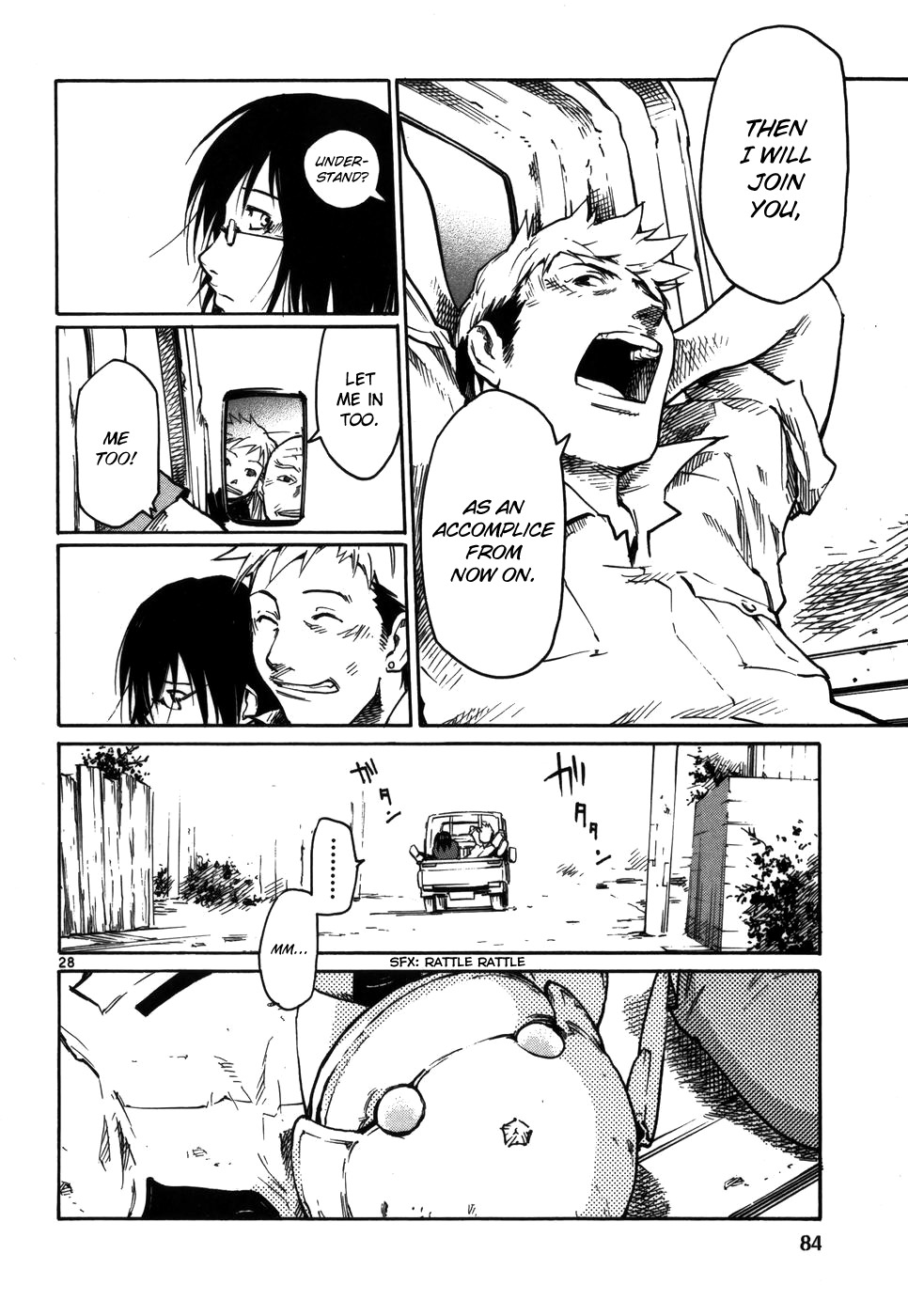 Seigi Keikan Monju Chapter 11 page 28 - Chapter 11: People - The Word That He Left And The Book Of The Accomplice.