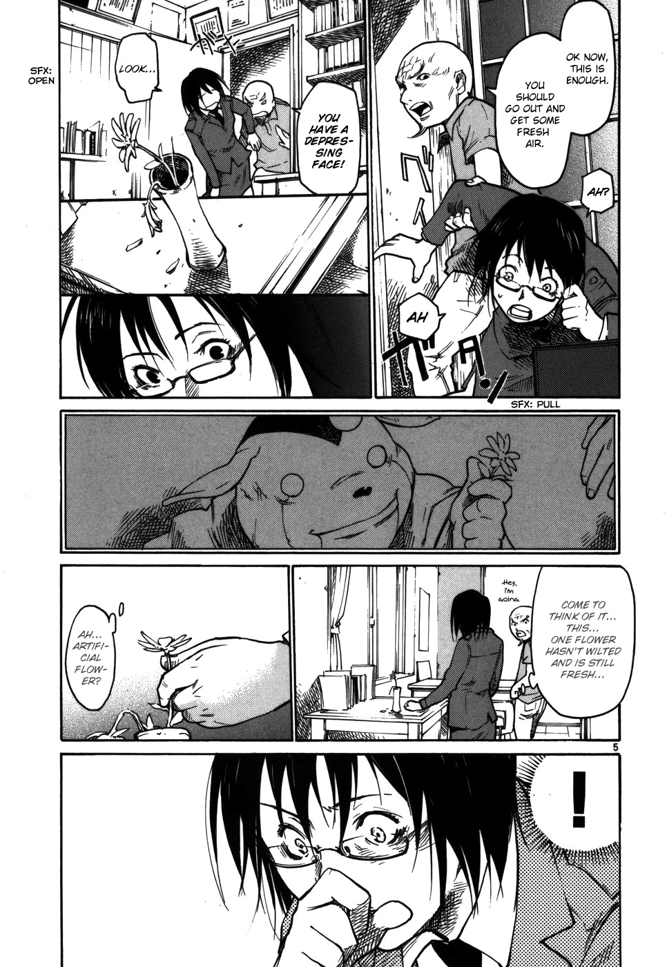 Seigi Keikan Monju Chapter 11 page 5 - Chapter 11: People - The Word That He Left And The Book Of The Accomplice.