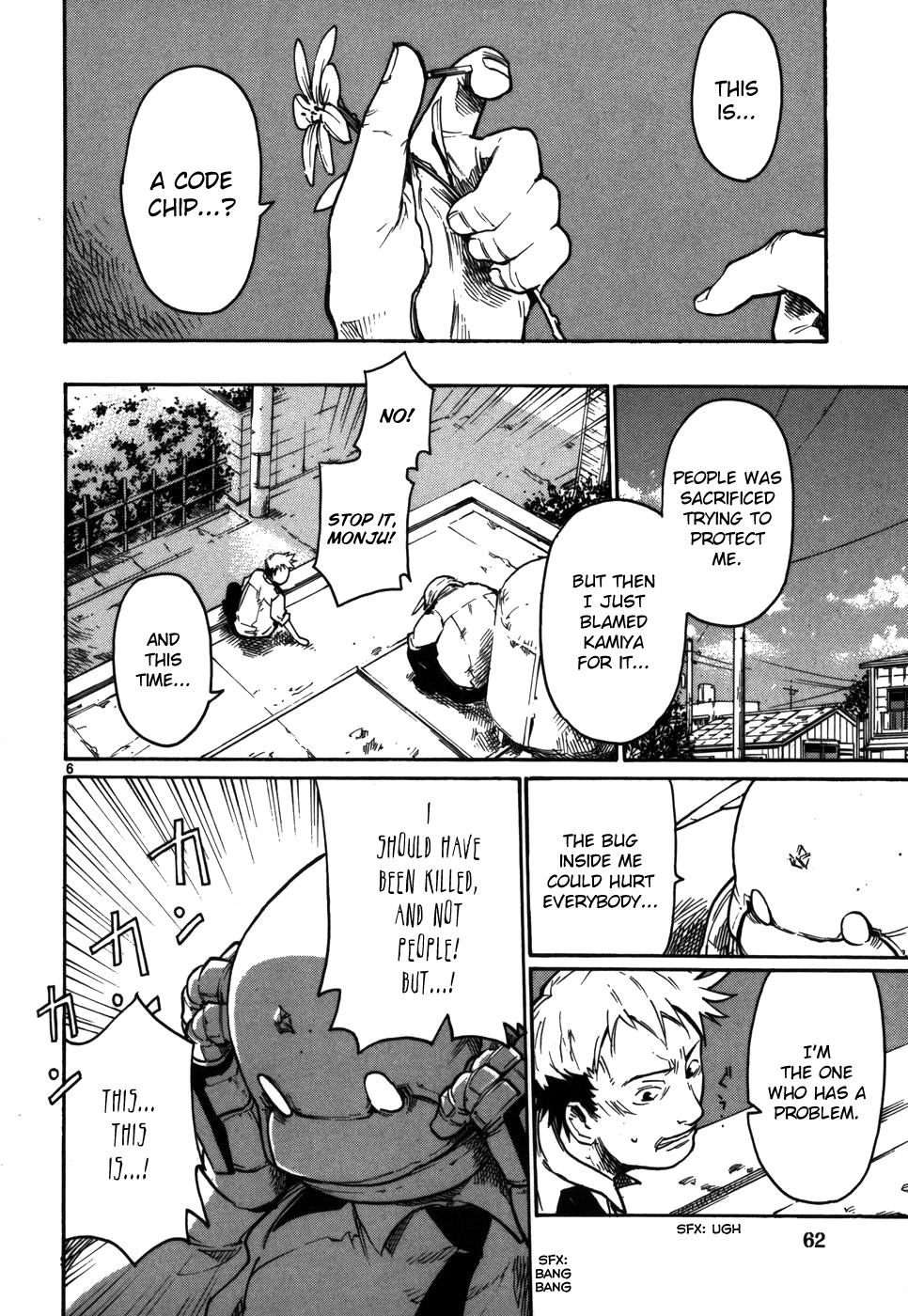 Seigi Keikan Monju Chapter 11 page 6 - Chapter 11: People - The Word That He Left And The Book Of The Accomplice.