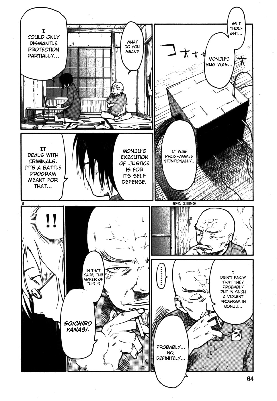 Seigi Keikan Monju Chapter 11 page 8 - Chapter 11: People - The Word That He Left And The Book Of The Accomplice.