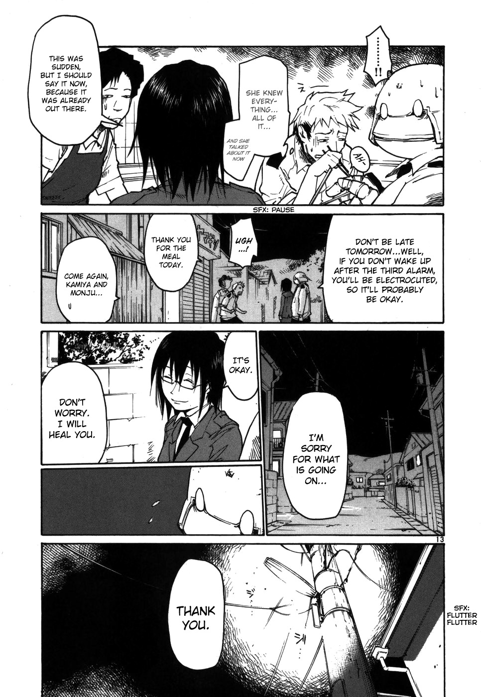 Seigi Keikan Monju Chapter 12 page 13 - Chapter 12: Policeman Yamagishi's Remodelling Plan