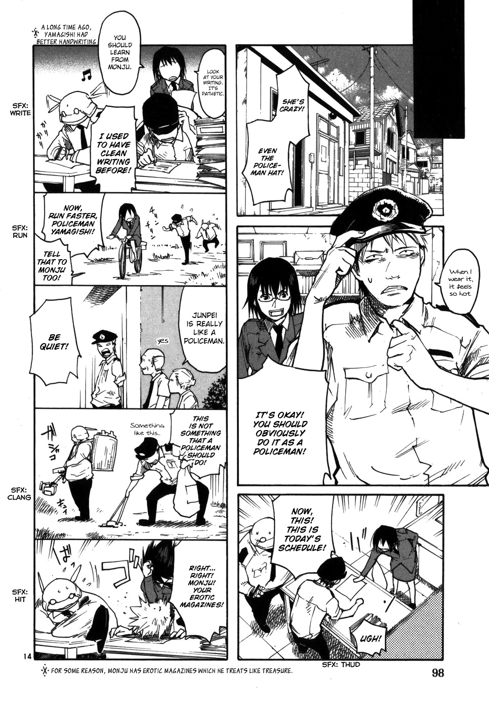 Seigi Keikan Monju Chapter 12 page 14 - Chapter 12: Policeman Yamagishi's Remodelling Plan