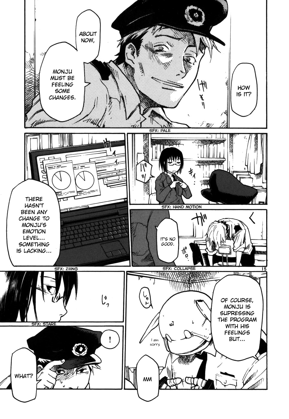 Seigi Keikan Monju Chapter 12 page 15 - Chapter 12: Policeman Yamagishi's Remodelling Plan
