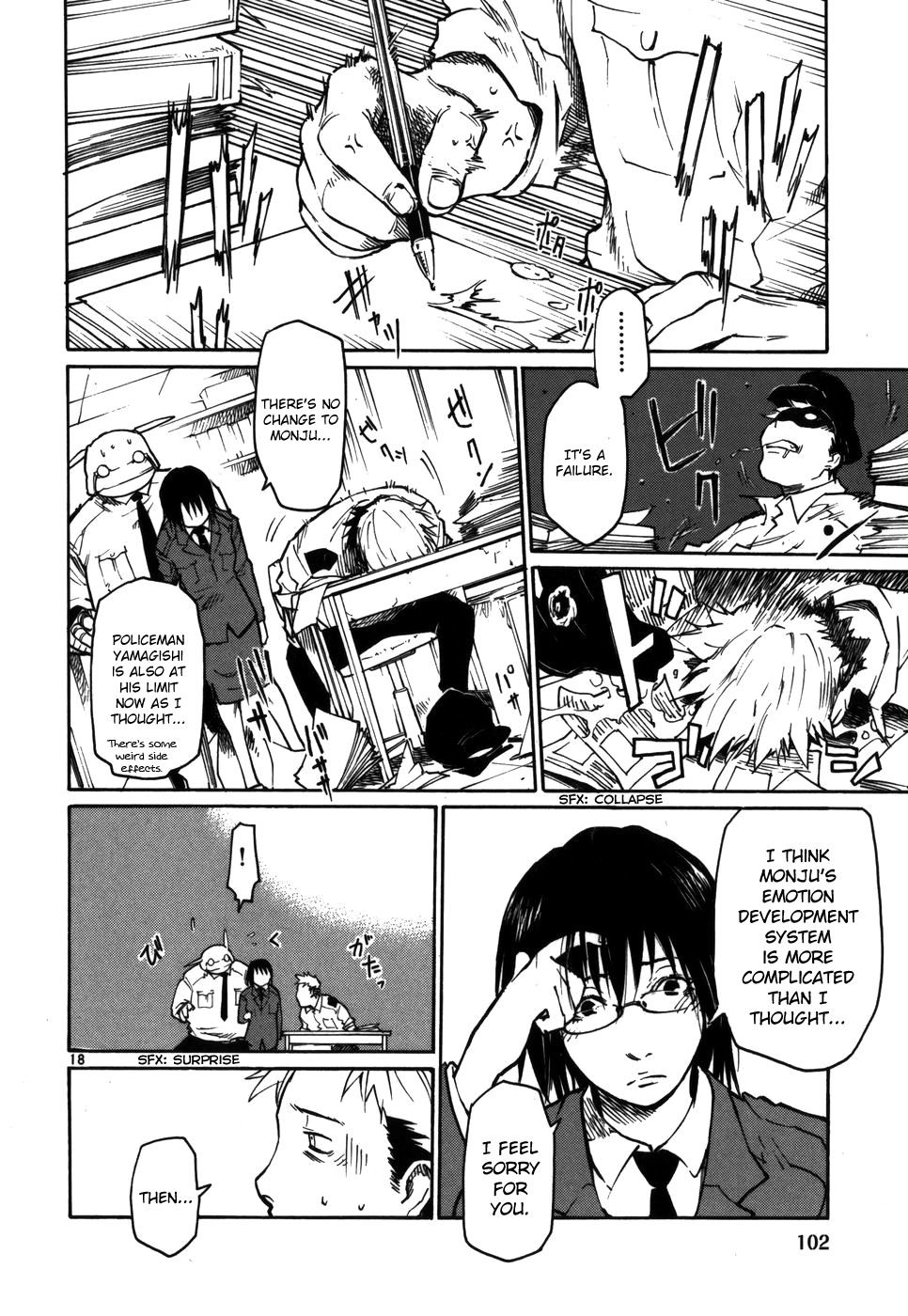 Seigi Keikan Monju Chapter 12 page 18 - Chapter 12: Policeman Yamagishi's Remodelling Plan