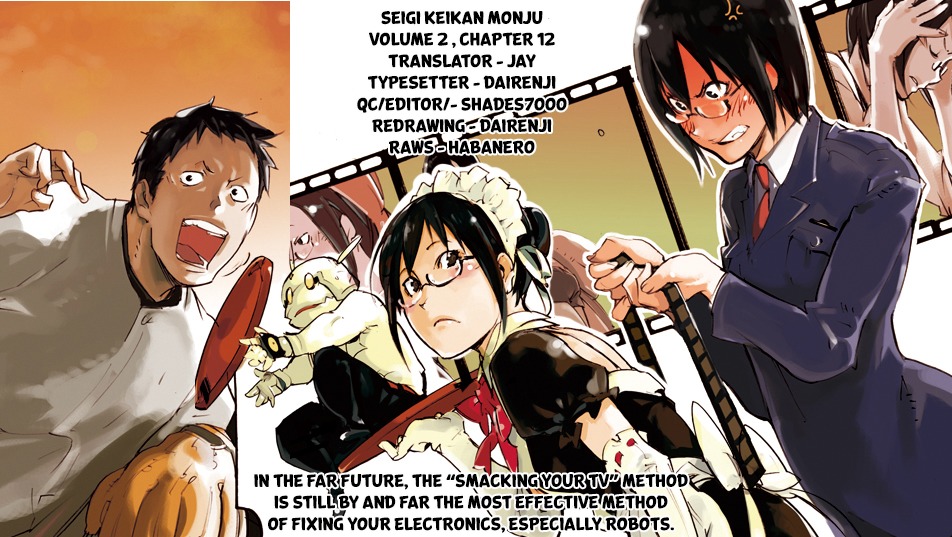 Seigi Keikan Monju Chapter 12 page 25 - Chapter 12: Policeman Yamagishi's Remodelling Plan