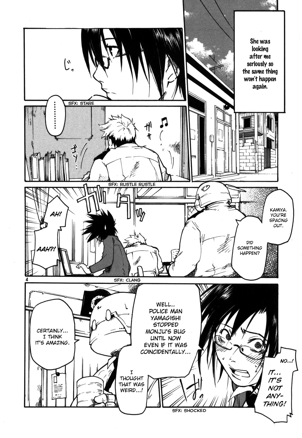 Seigi Keikan Monju Chapter 12 page 4 - Chapter 12: Policeman Yamagishi's Remodelling Plan