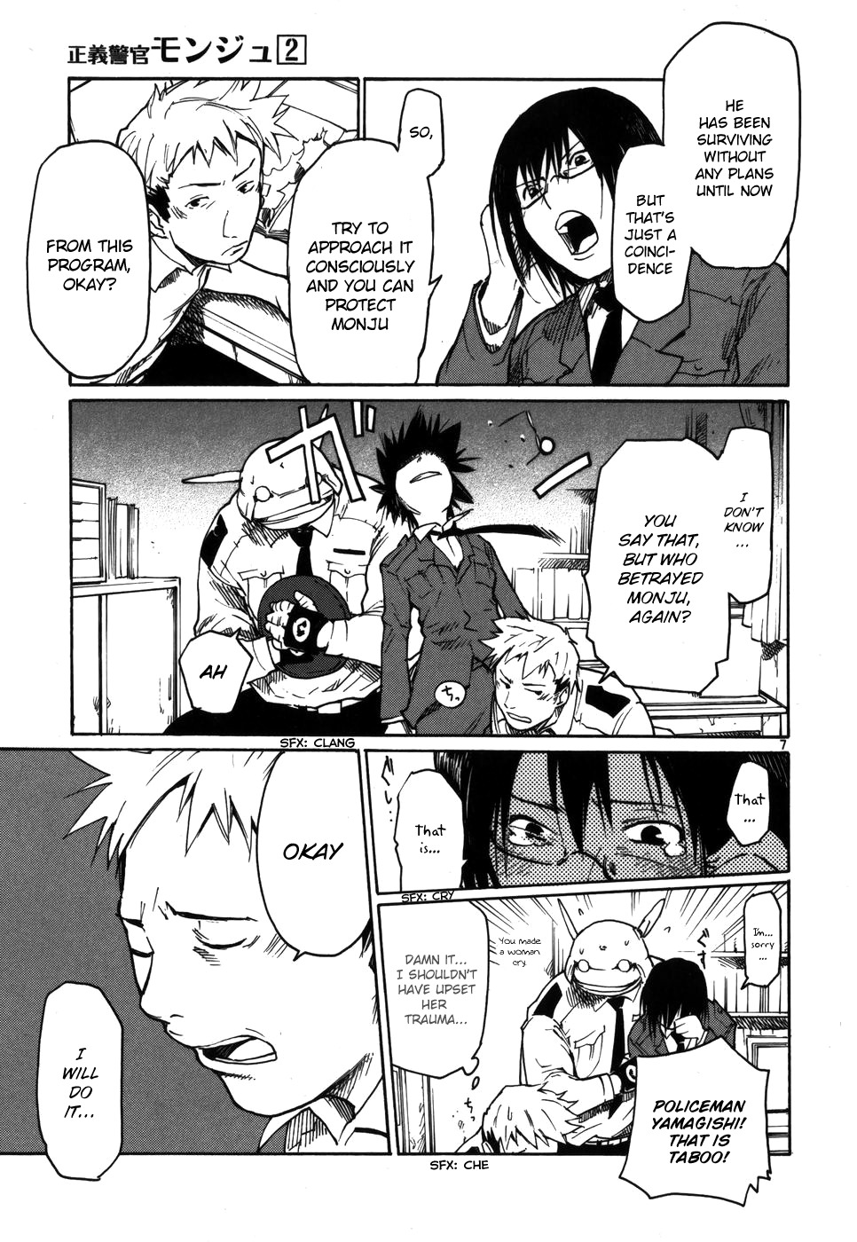 Seigi Keikan Monju Chapter 12 page 7 - Chapter 12: Policeman Yamagishi's Remodelling Plan