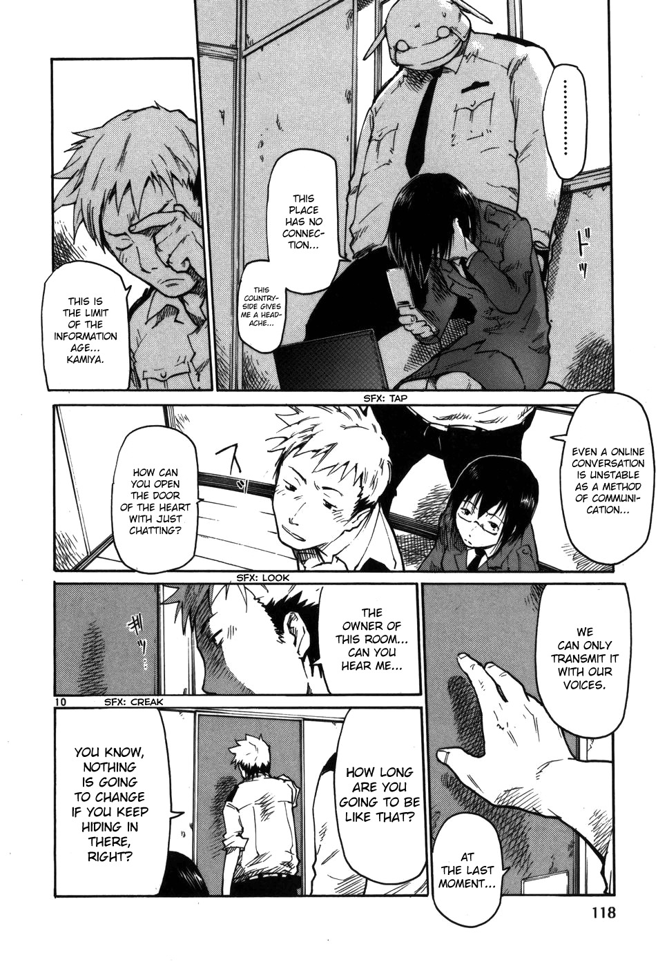 Seigi Keikan Monju Chapter 13 page 10 - Chapter 13: Socially Withdrawn Loner Kazuhiro