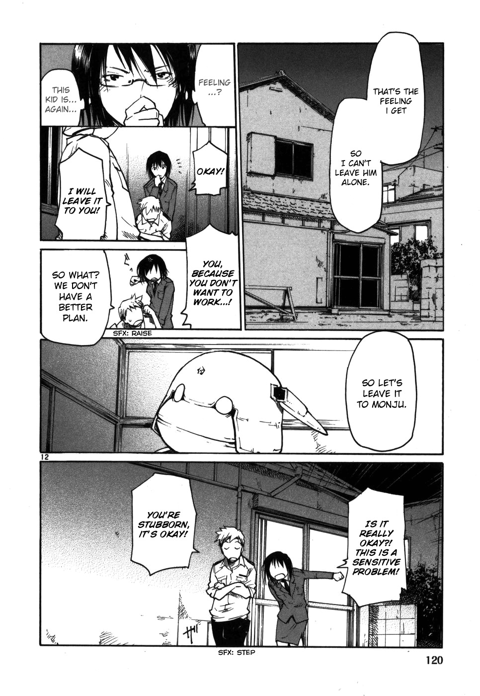 Seigi Keikan Monju Chapter 13 page 12 - Chapter 13: Socially Withdrawn Loner Kazuhiro