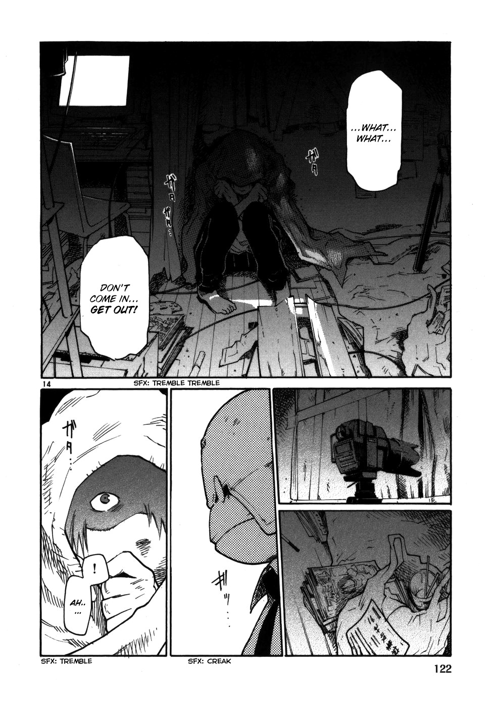 Seigi Keikan Monju Chapter 13 page 14 - Chapter 13: Socially Withdrawn Loner Kazuhiro