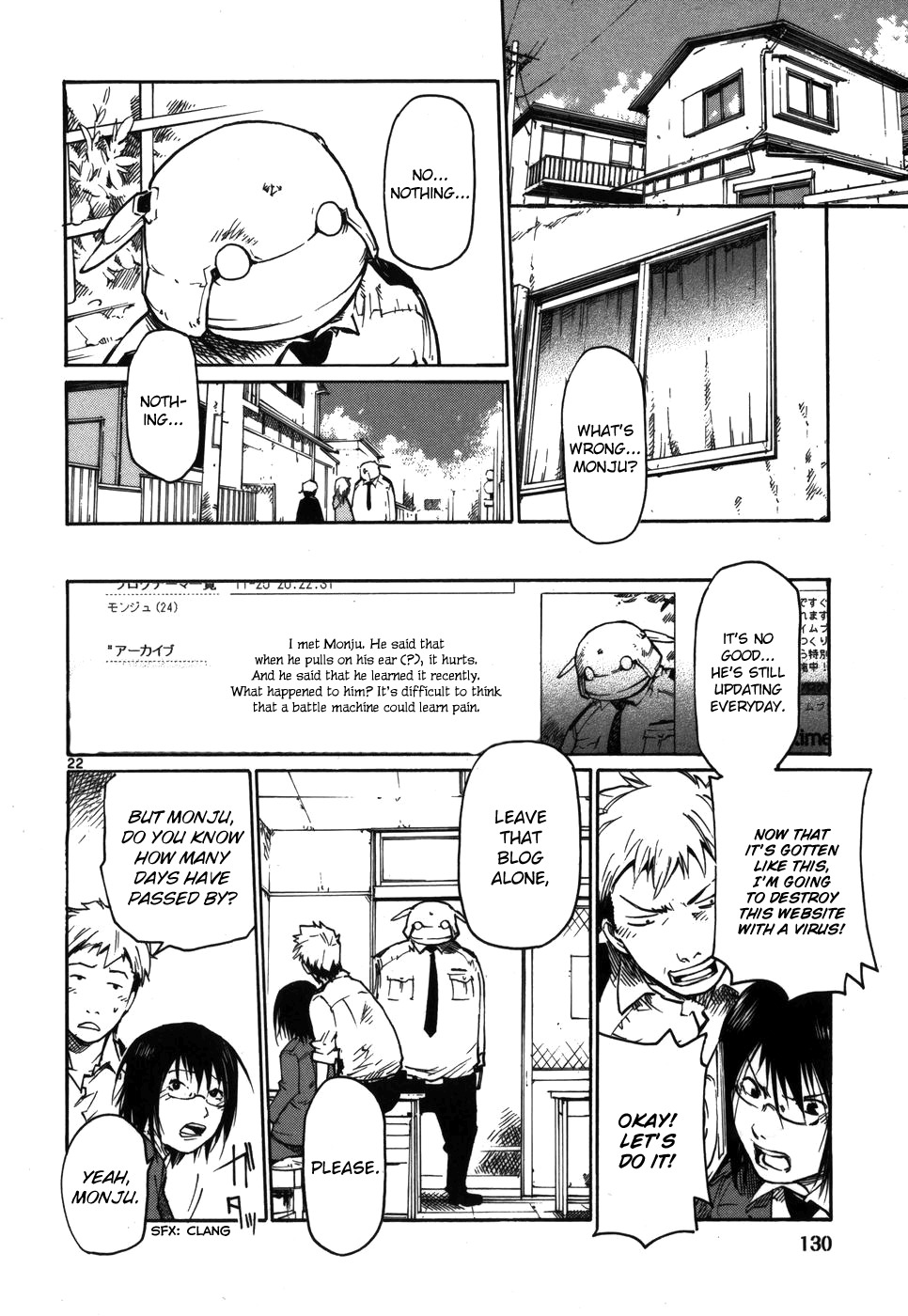 Seigi Keikan Monju Chapter 13 page 22 - Chapter 13: Socially Withdrawn Loner Kazuhiro