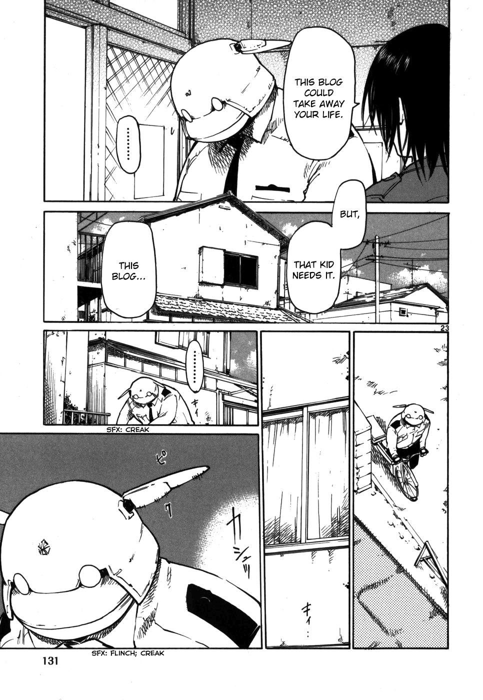 Seigi Keikan Monju Chapter 13 page 23 - Chapter 13: Socially Withdrawn Loner Kazuhiro
