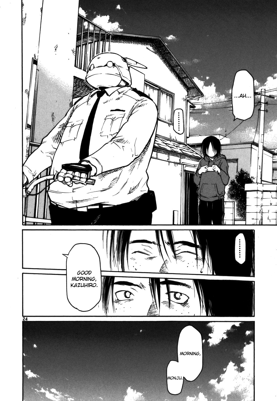 Seigi Keikan Monju Chapter 13 page 24 - Chapter 13: Socially Withdrawn Loner Kazuhiro