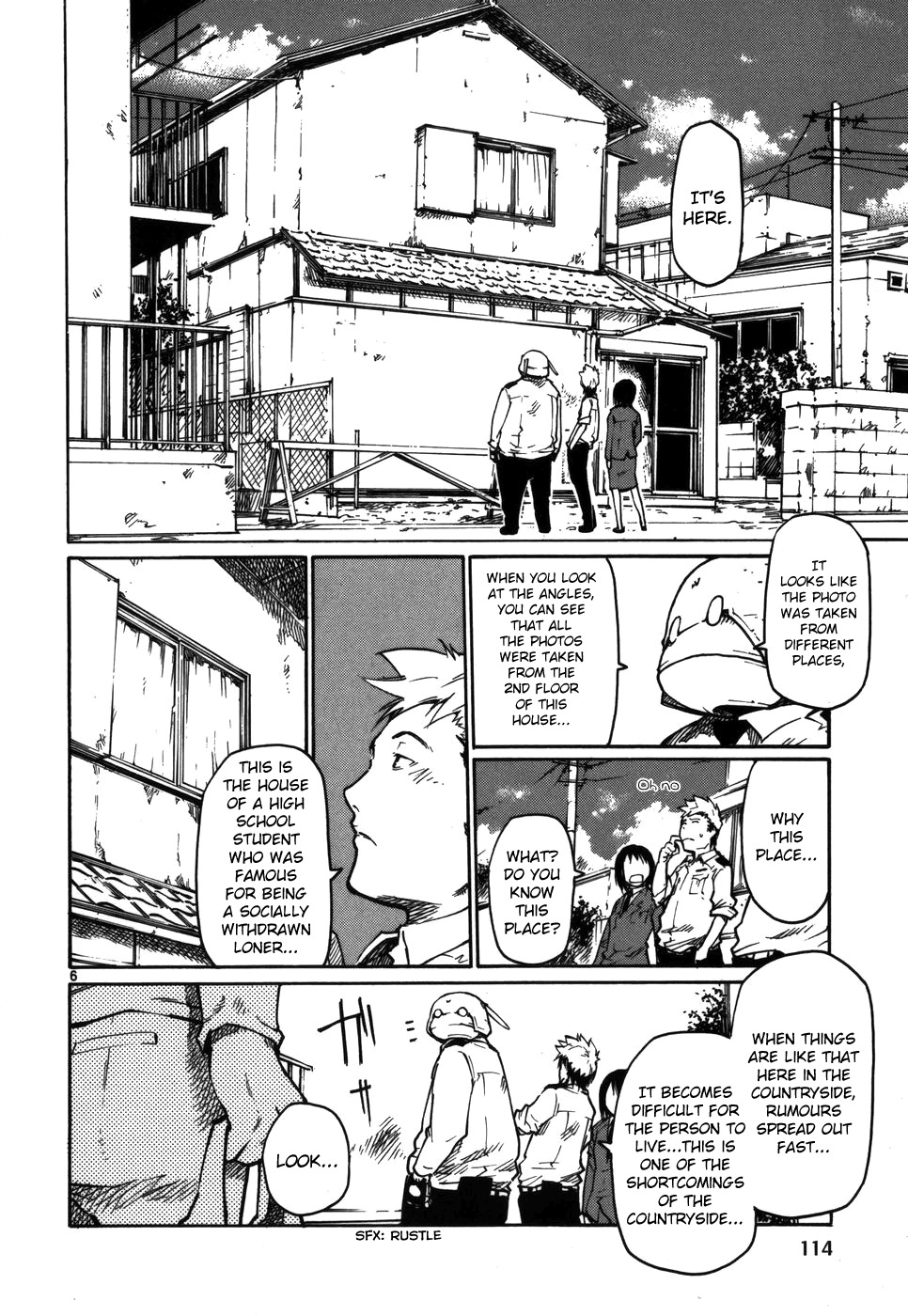 Seigi Keikan Monju Chapter 13 page 6 - Chapter 13: Socially Withdrawn Loner Kazuhiro