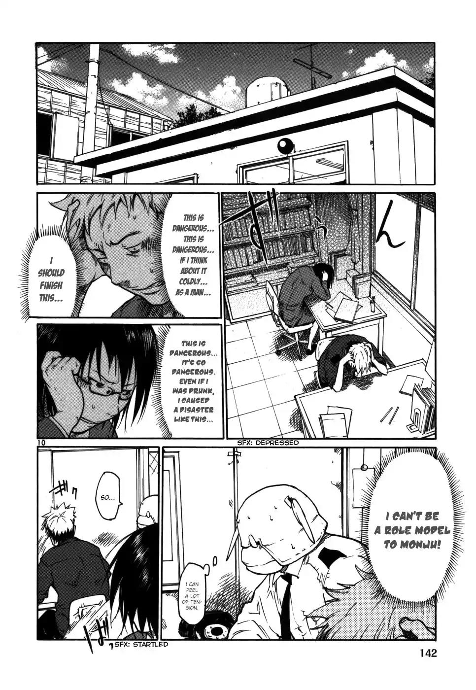 Seigi Keikan Monju Chapter 14 page 10 - Chapter 14: Yamagishi & Kamiya: Operation Impossible Love