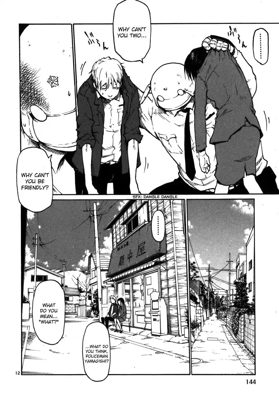 Seigi Keikan Monju Chapter 14 page 12 - Chapter 14: Yamagishi & Kamiya: Operation Impossible Love