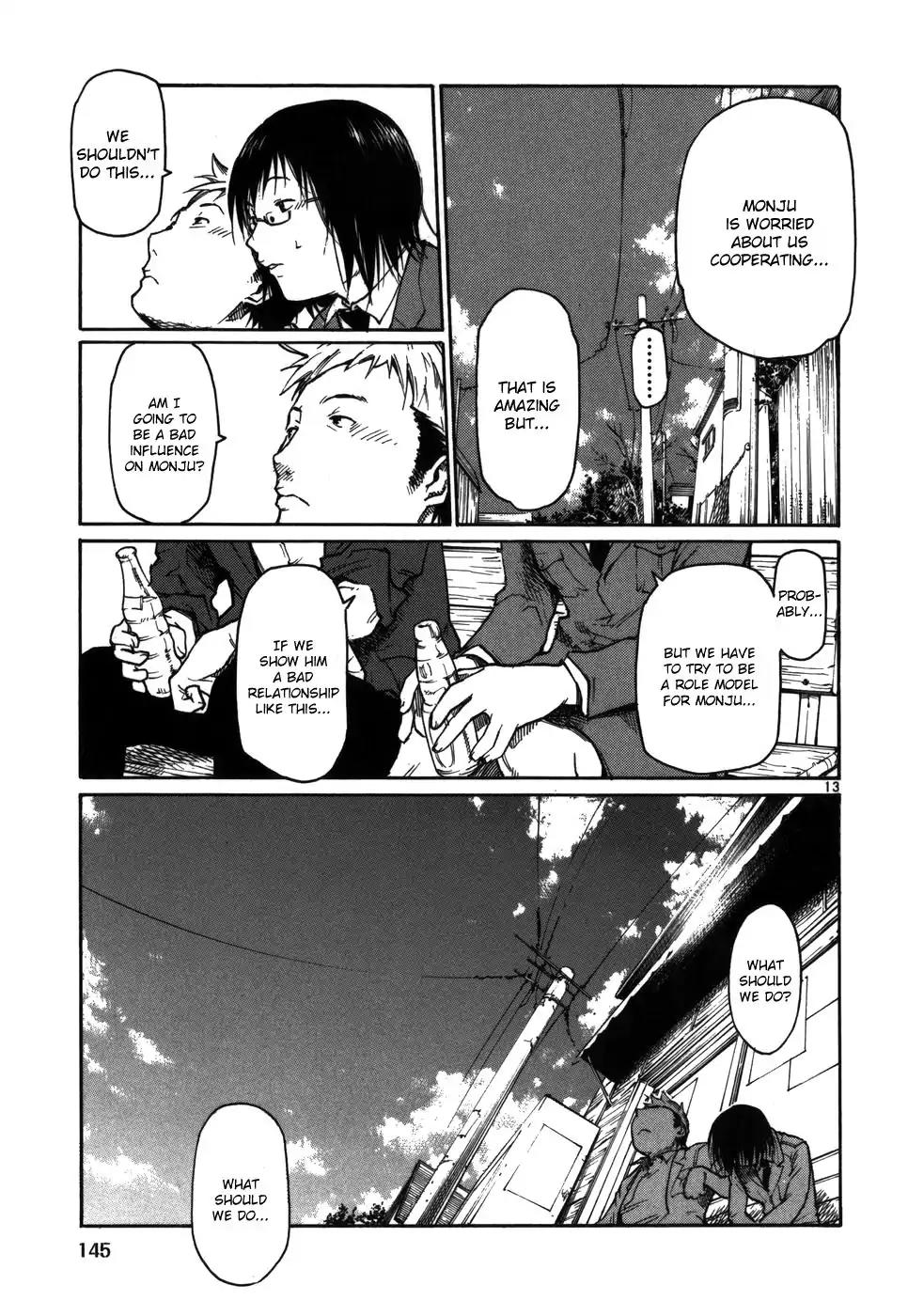Seigi Keikan Monju Chapter 14 page 13 - Chapter 14: Yamagishi & Kamiya: Operation Impossible Love