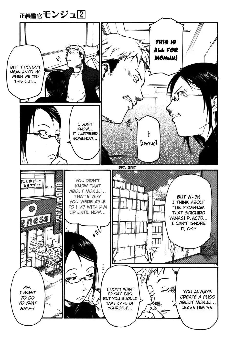 Seigi Keikan Monju Chapter 14 page 17 - Chapter 14: Yamagishi & Kamiya: Operation Impossible Love