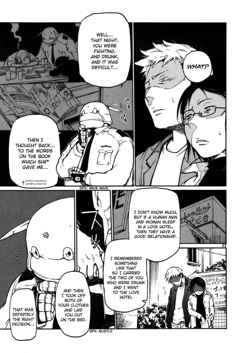 Seigi Keikan Monju Chapter 14 page 23 - Chapter 14: Yamagishi & Kamiya: Operation Impossible Love