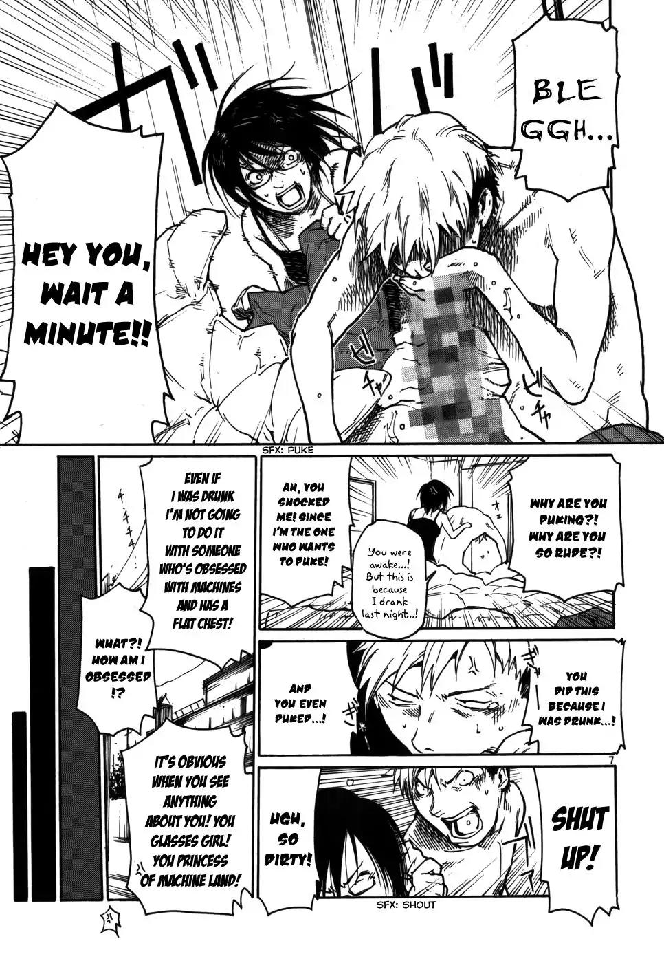 Seigi Keikan Monju Chapter 14 page 7 - Chapter 14: Yamagishi & Kamiya: Operation Impossible Love