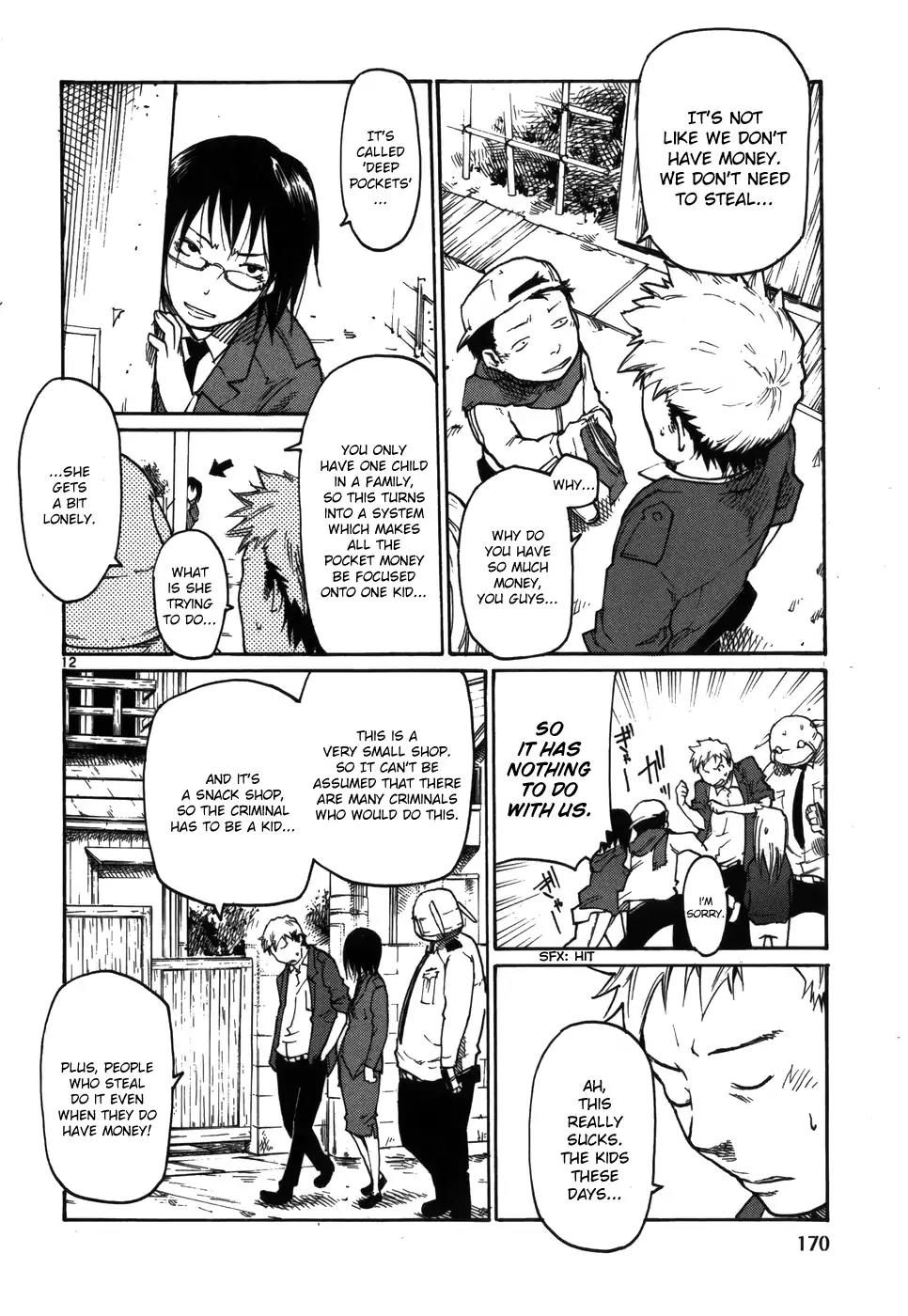 Seigi Keikan Monju Chapter 15 page 12 - Chapter 15: The Worries of an Old Snack Shop Lady