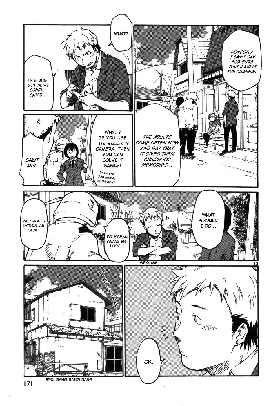 Seigi Keikan Monju Chapter 15 page 13 - Chapter 15: The Worries of an Old Snack Shop Lady
