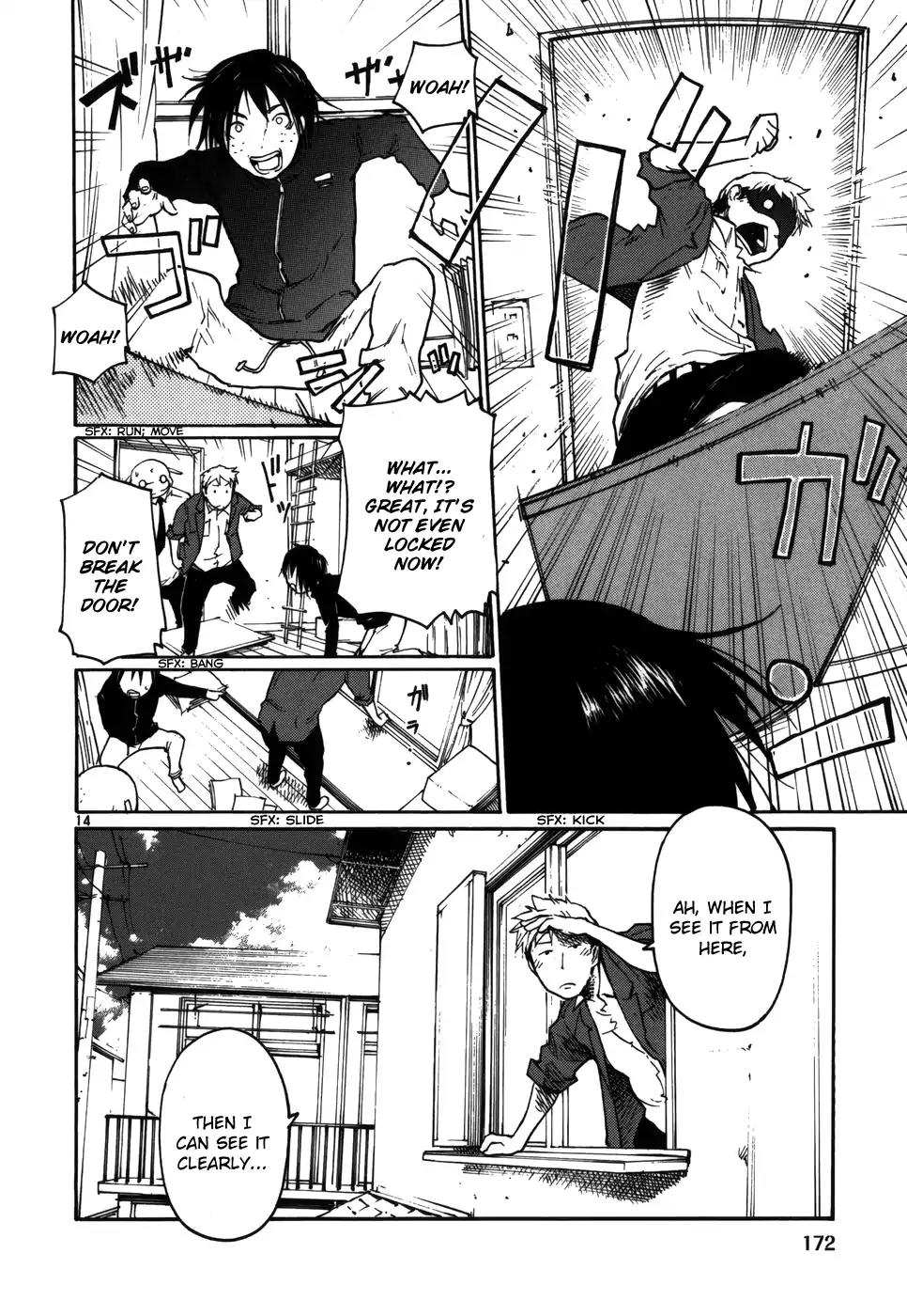 Seigi Keikan Monju Chapter 15 page 14 - Chapter 15: The Worries of an Old Snack Shop Lady