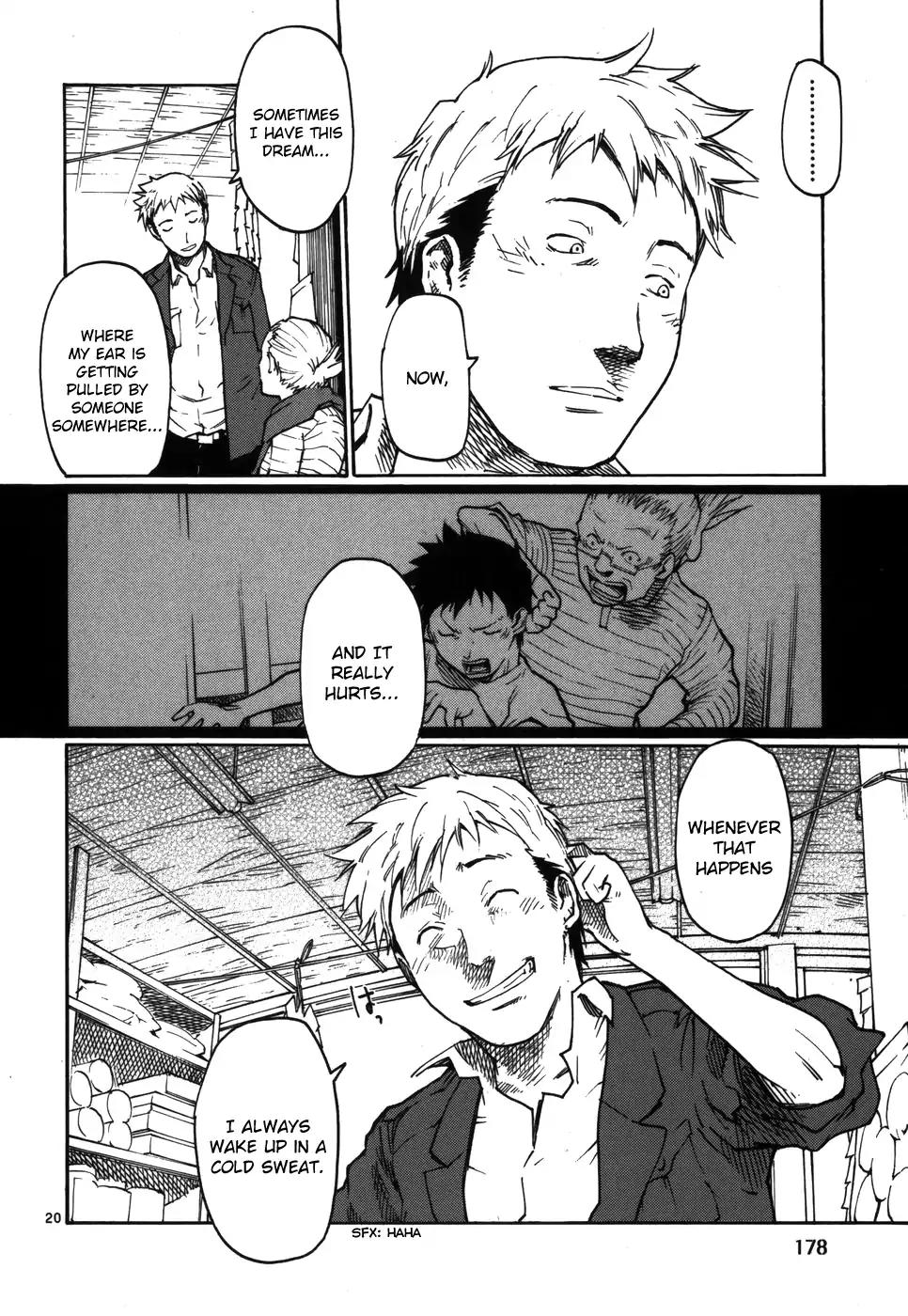 Seigi Keikan Monju Chapter 15 page 20 - Chapter 15: The Worries of an Old Snack Shop Lady