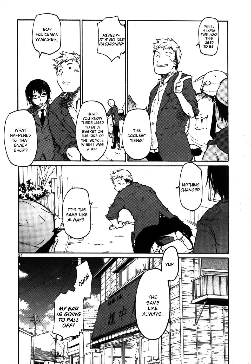 Seigi Keikan Monju Chapter 15 page 24 - Chapter 15: The Worries of an Old Snack Shop Lady