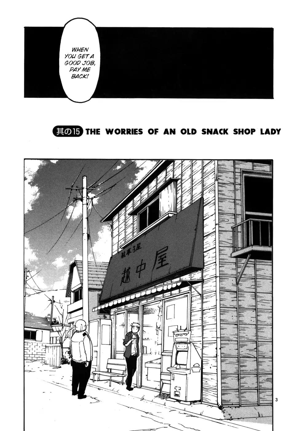 Seigi Keikan Monju Chapter 15 page 3 - Chapter 15: The Worries of an Old Snack Shop Lady