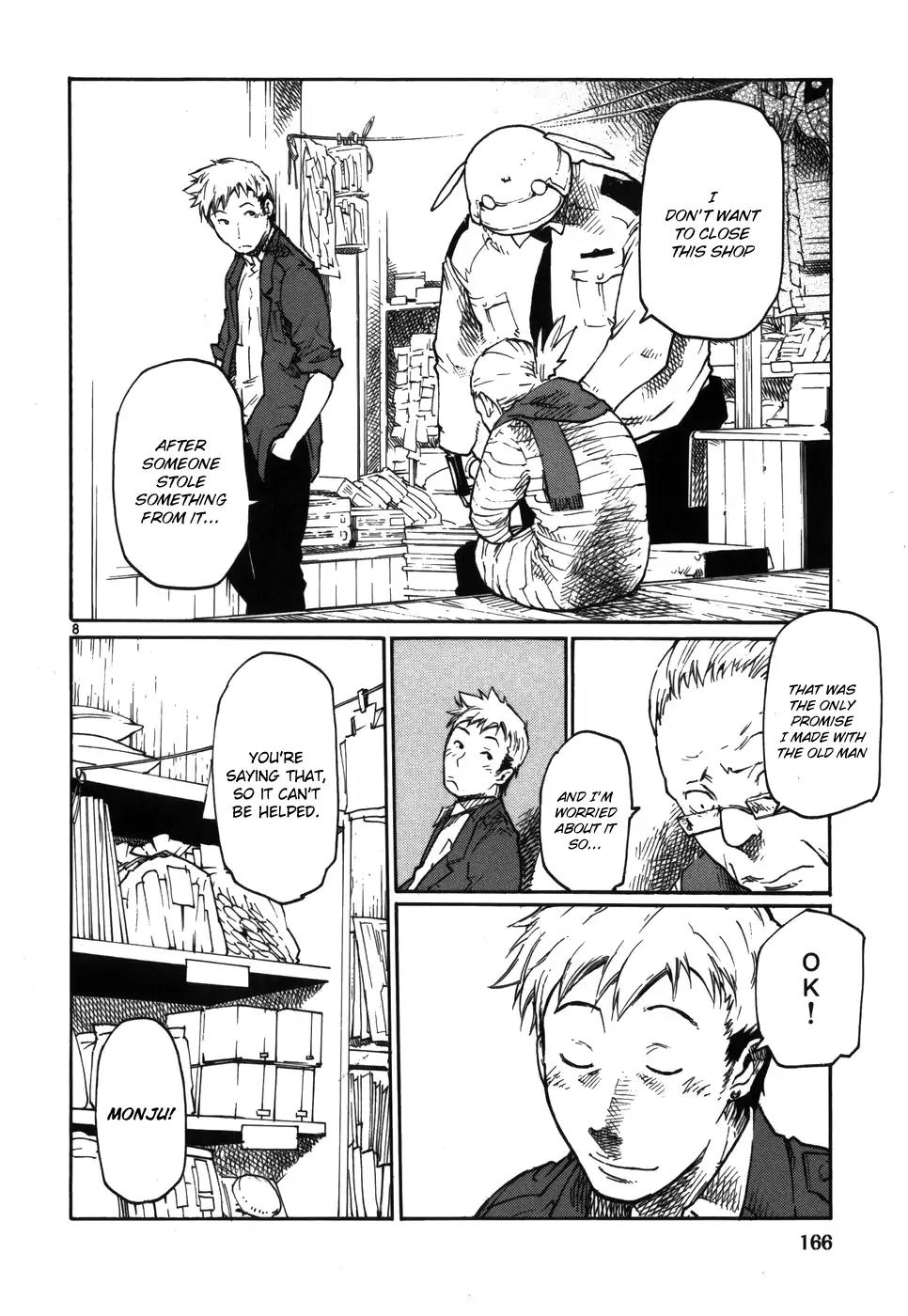 Seigi Keikan Monju Chapter 15 page 8 - Chapter 15: The Worries of an Old Snack Shop Lady