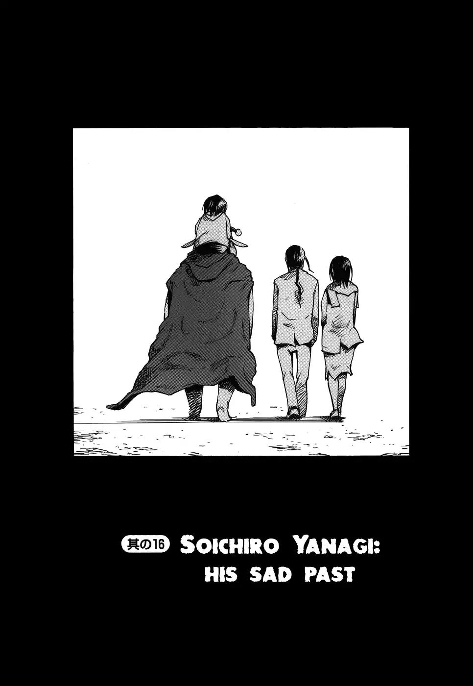 Seigi Keikan Monju Chapter 16 page 1 - Chapter 16: Soichiro Yanagi: His Sad Past