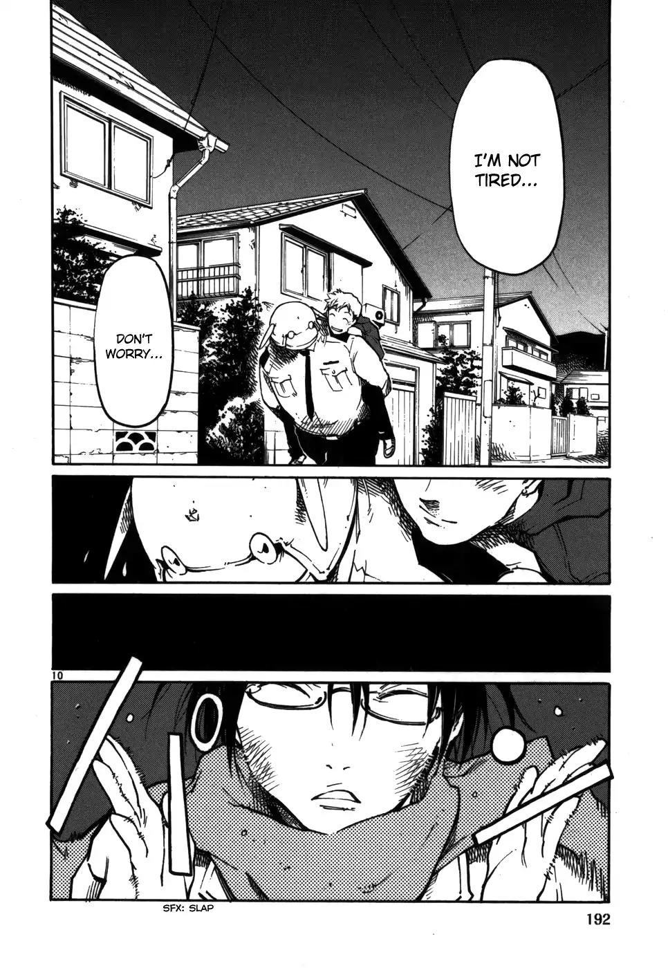 Seigi Keikan Monju Chapter 16 page 10 - Chapter 16: Soichiro Yanagi: His Sad Past