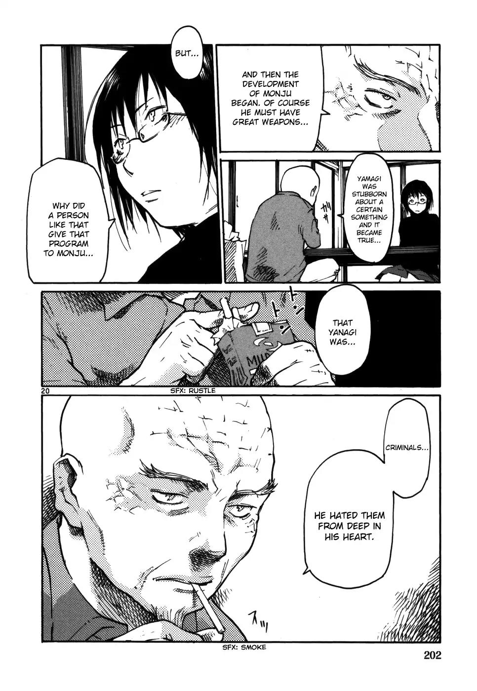 Seigi Keikan Monju Chapter 16 page 20 - Chapter 16: Soichiro Yanagi: His Sad Past