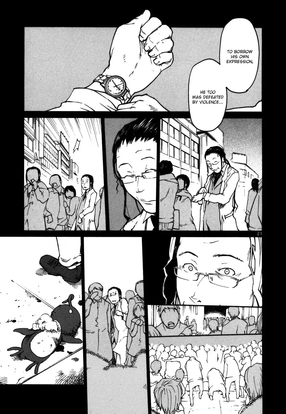 Seigi Keikan Monju Chapter 16 page 21 - Chapter 16: Soichiro Yanagi: His Sad Past