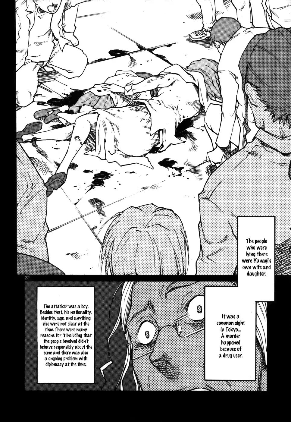 Seigi Keikan Monju Chapter 16 page 22 - Chapter 16: Soichiro Yanagi: His Sad Past