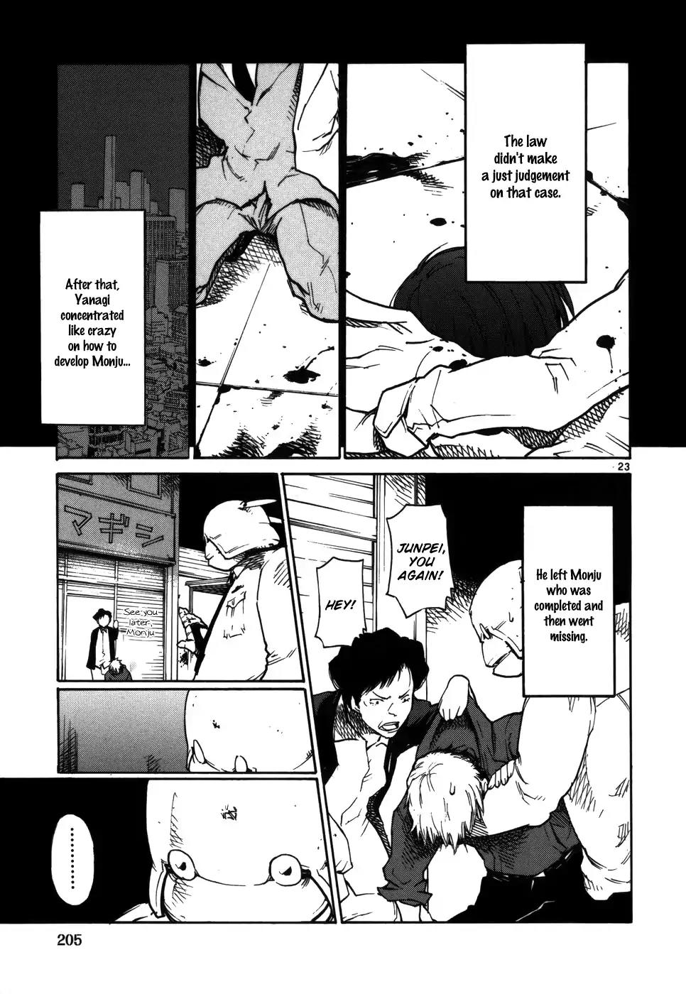 Seigi Keikan Monju Chapter 16 page 23 - Chapter 16: Soichiro Yanagi: His Sad Past