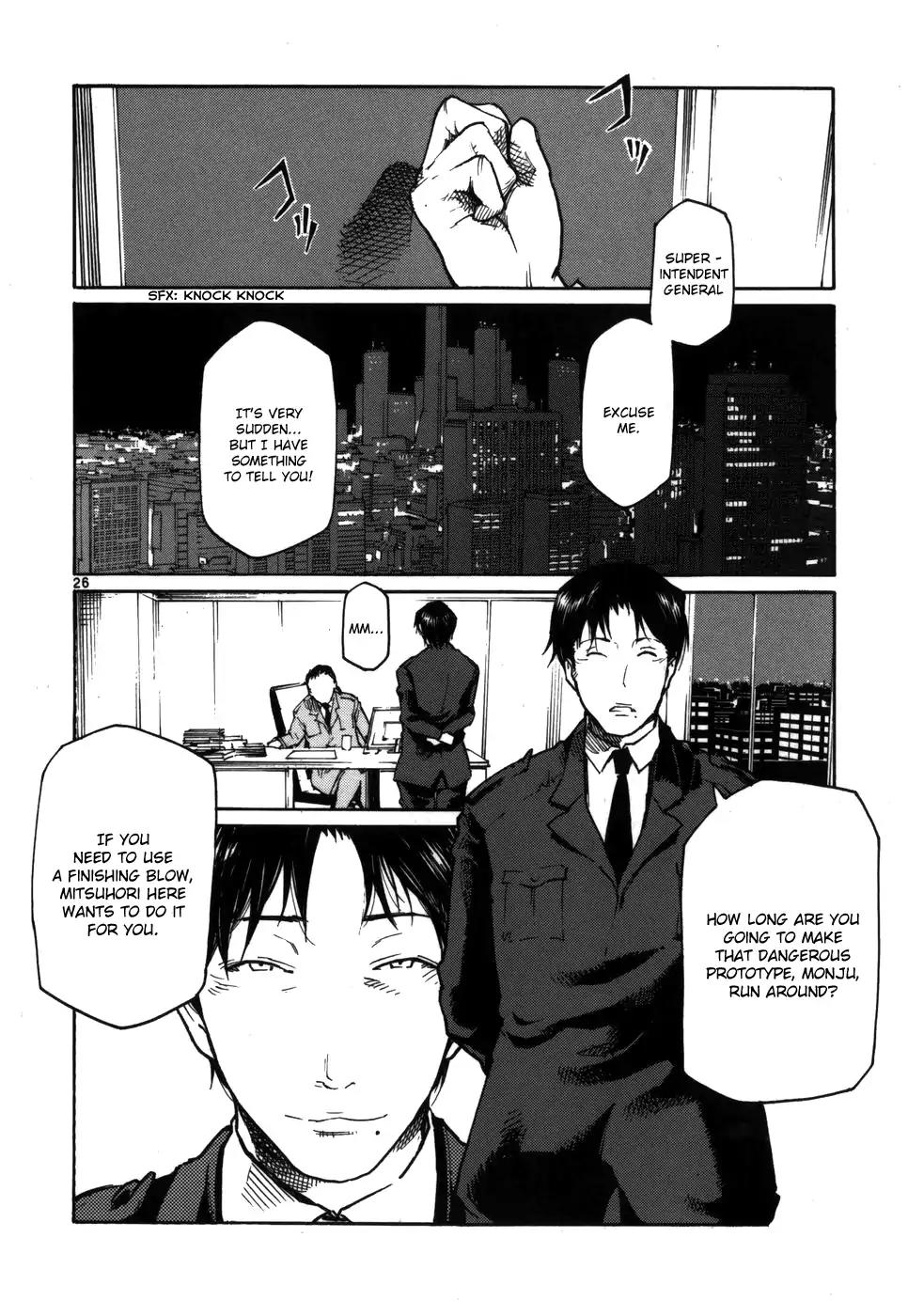 Seigi Keikan Monju Chapter 16 page 26 - Chapter 16: Soichiro Yanagi: His Sad Past