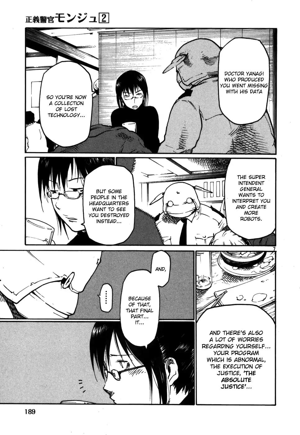 Seigi Keikan Monju Chapter 16 page 7 - Chapter 16: Soichiro Yanagi: His Sad Past