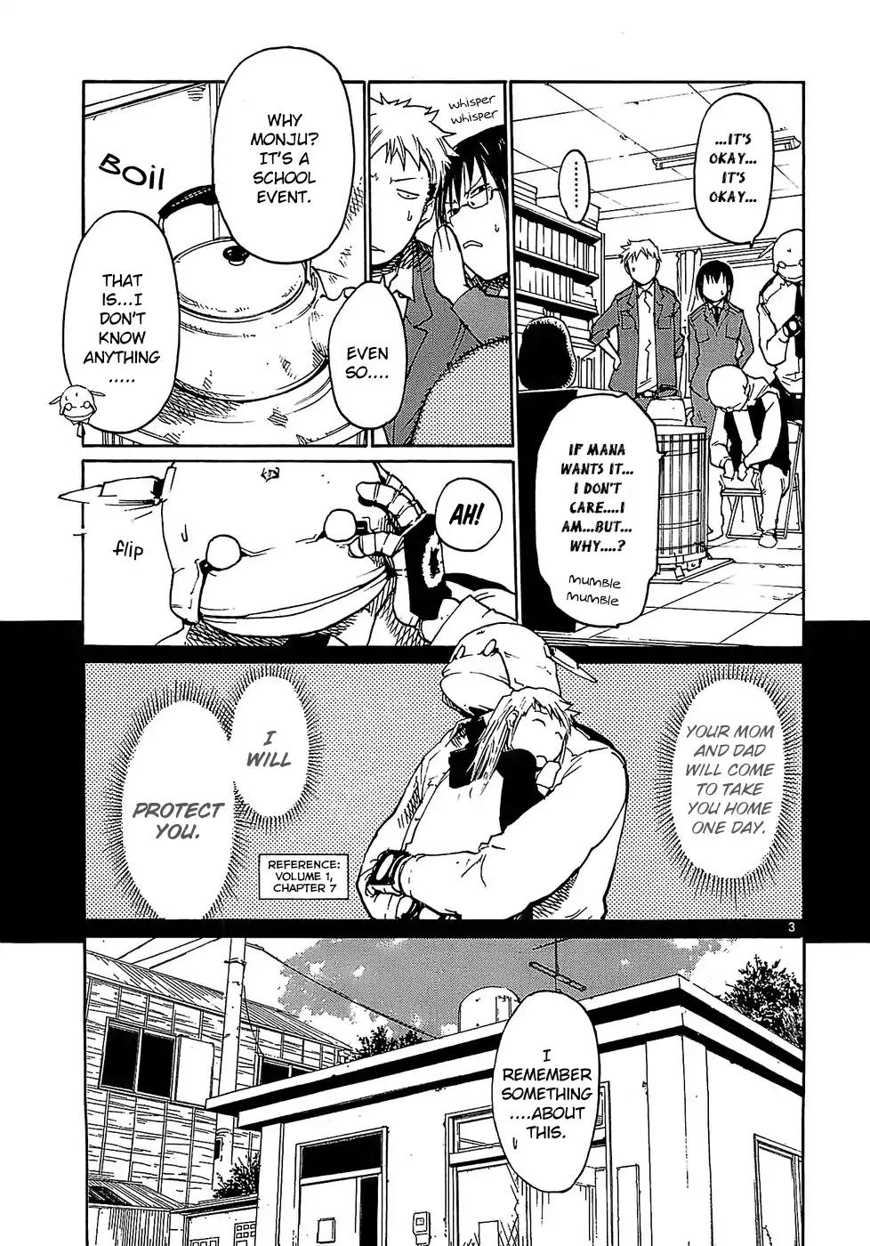 Seigi Keikan Monju Chapter 17 page 12 - Chapter 17: The Return of Inspector General Kashiwagi