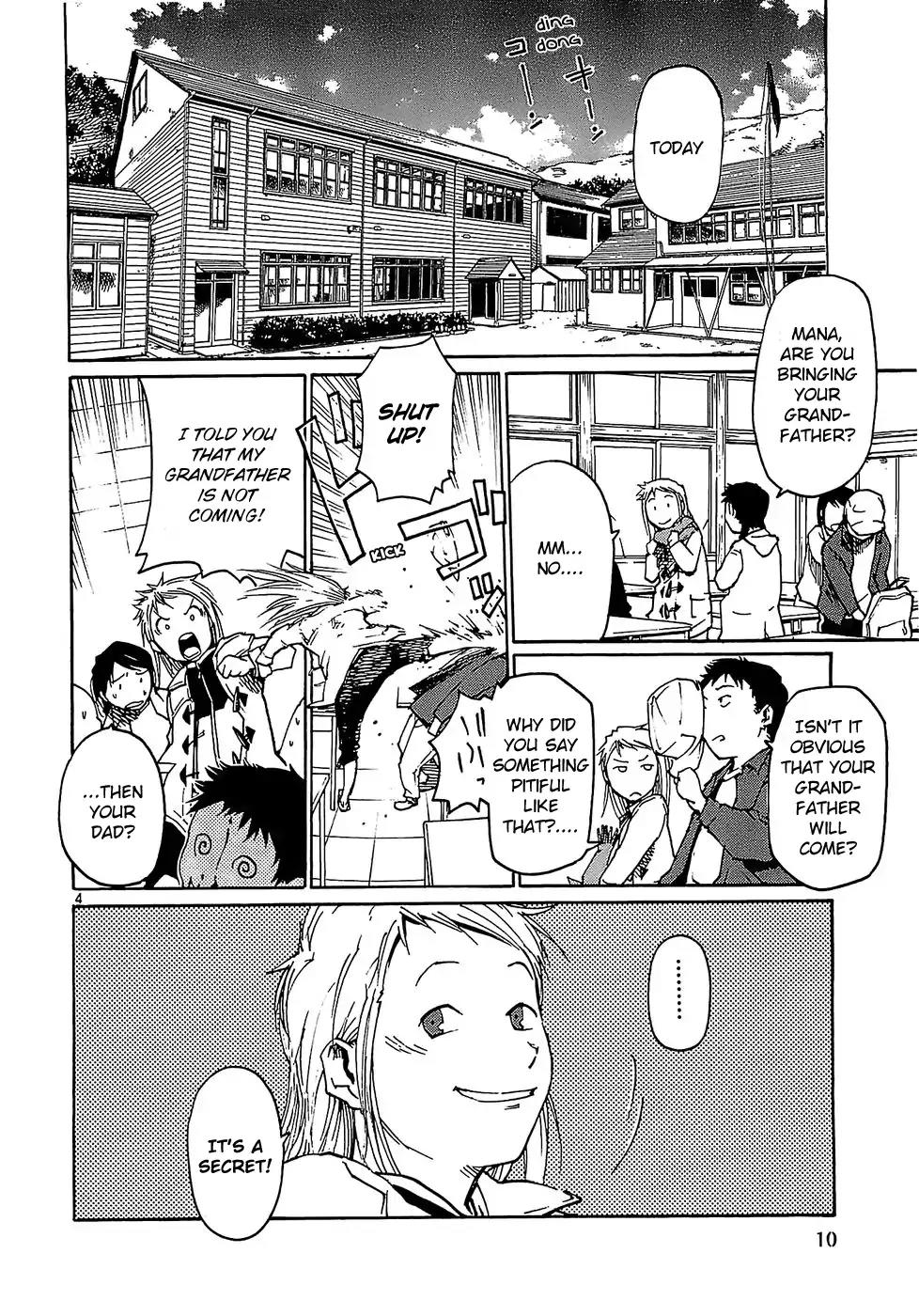 Seigi Keikan Monju Chapter 17 page 13 - Chapter 17: The Return of Inspector General Kashiwagi