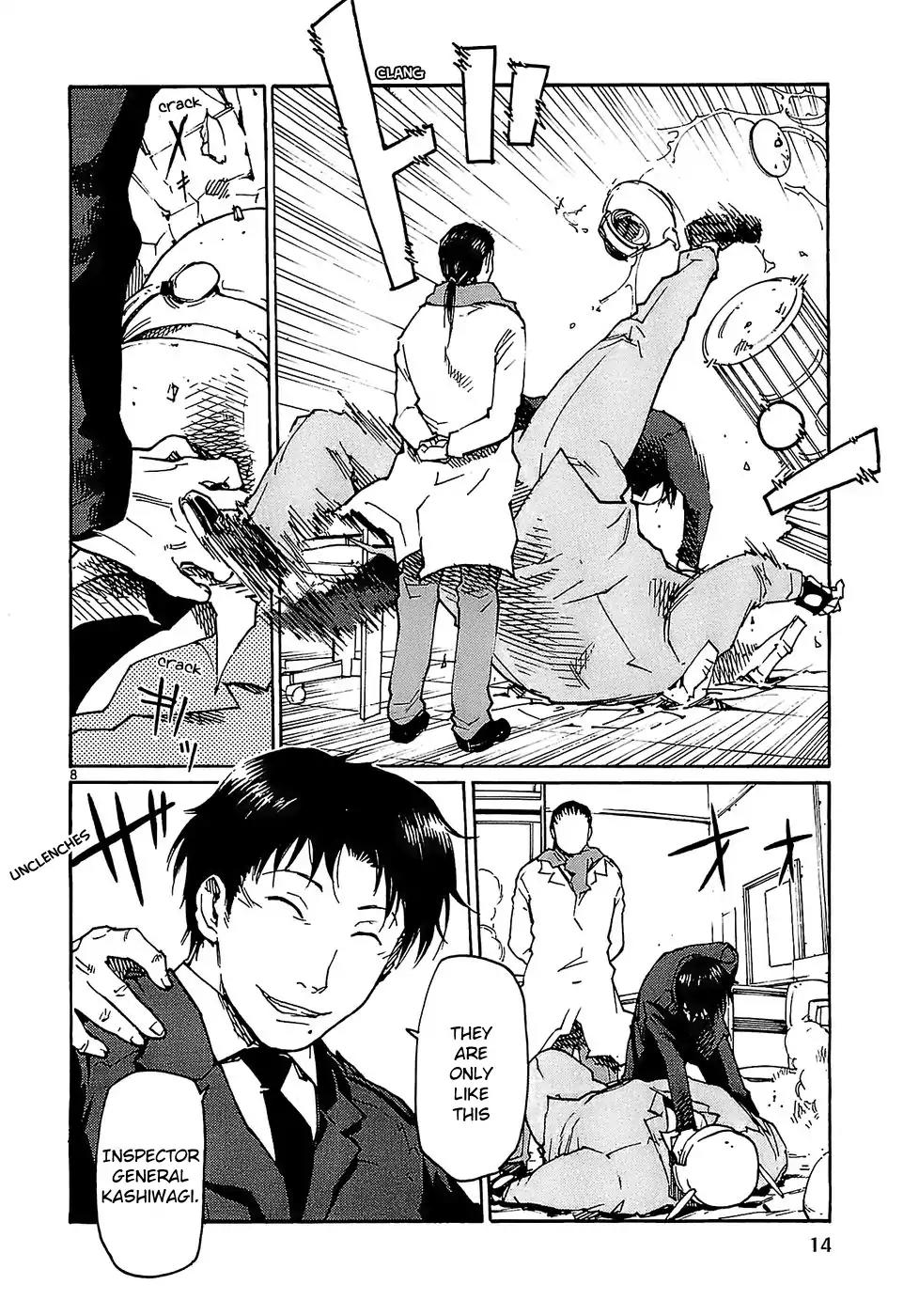 Seigi Keikan Monju Chapter 17 page 17 - Chapter 17: The Return of Inspector General Kashiwagi