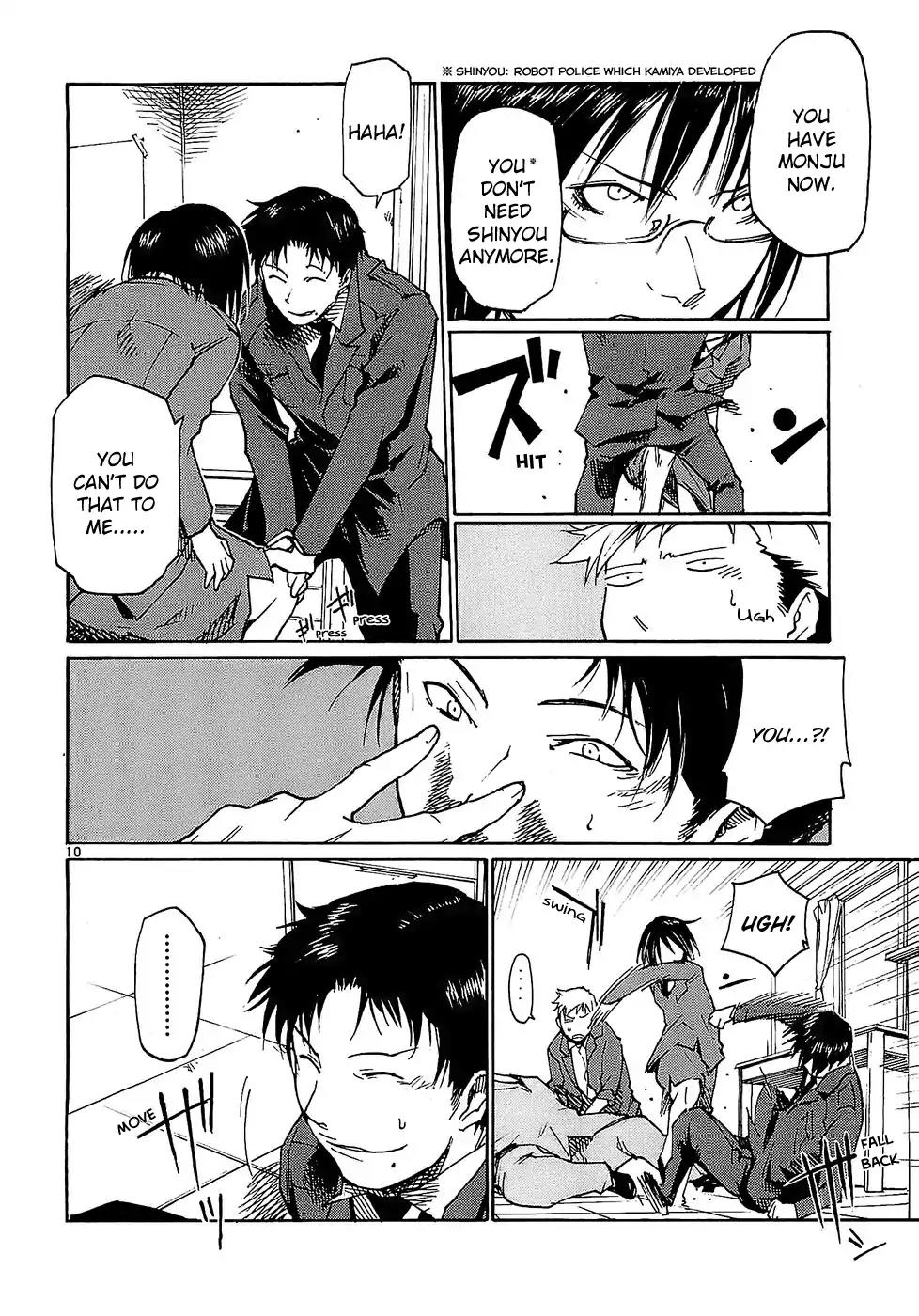 Seigi Keikan Monju Chapter 17 page 19 - Chapter 17: The Return of Inspector General Kashiwagi
