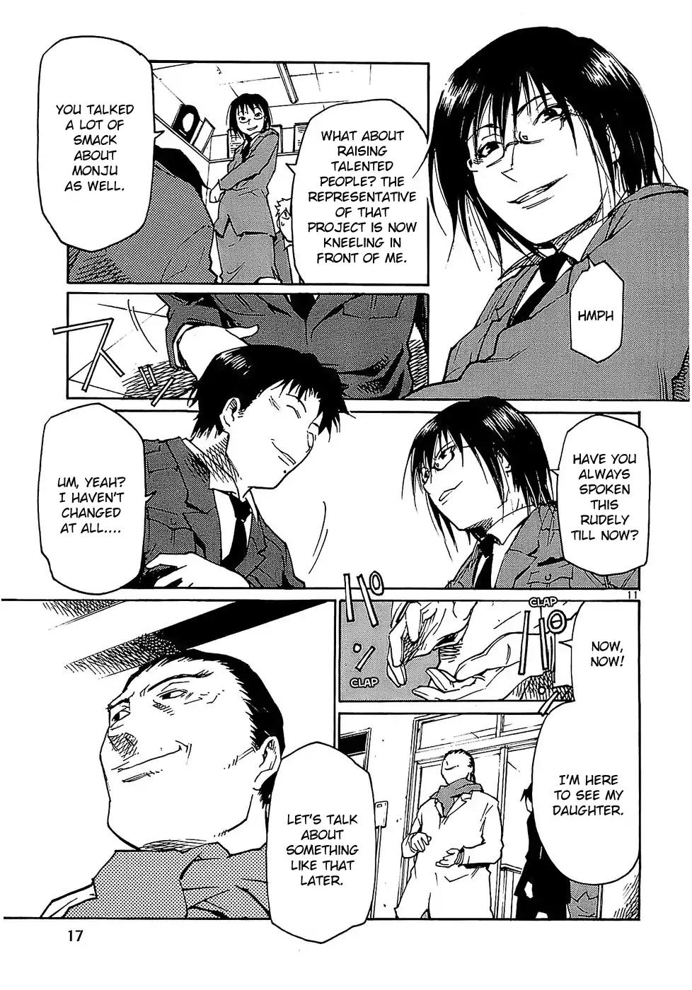 Seigi Keikan Monju Chapter 17 page 20 - Chapter 17: The Return of Inspector General Kashiwagi